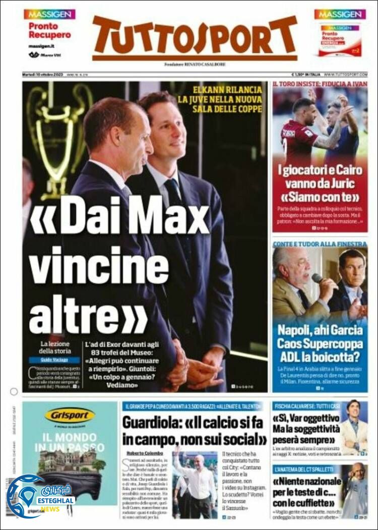 روزنامه ورزشی توتو اسپورت سه شنبه 18 مهر 1402 