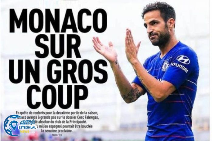 روزنامه های ورزشی جهان چهارشنبه 12 دی 1397