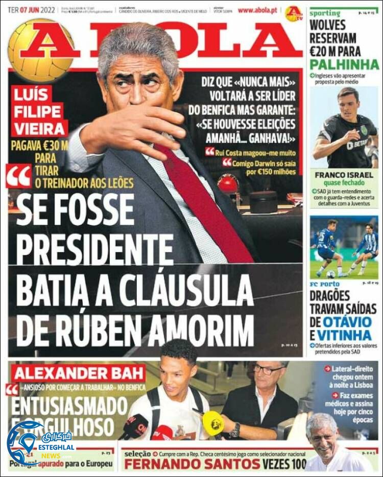 روزنامه ورزشی آبولا سه شنبه 17 خرداد 1401