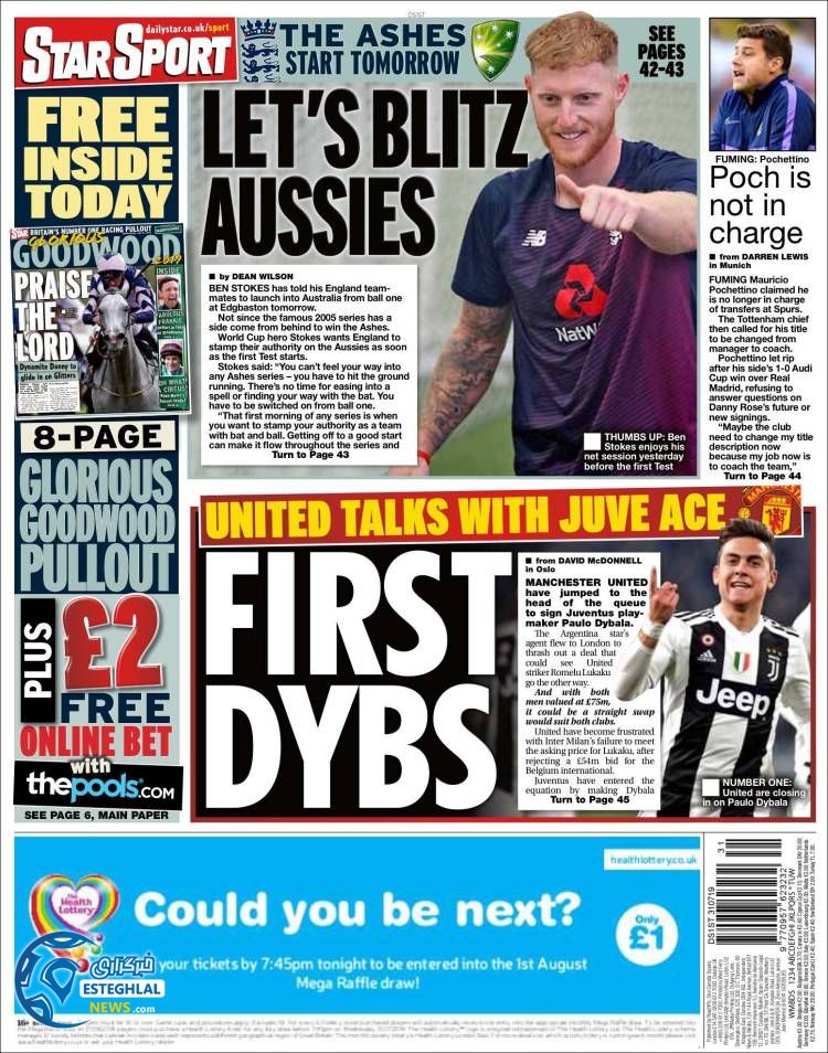 روزنامه ورزشی استار اسپورت چهارشنبه 9 مرداد 1398