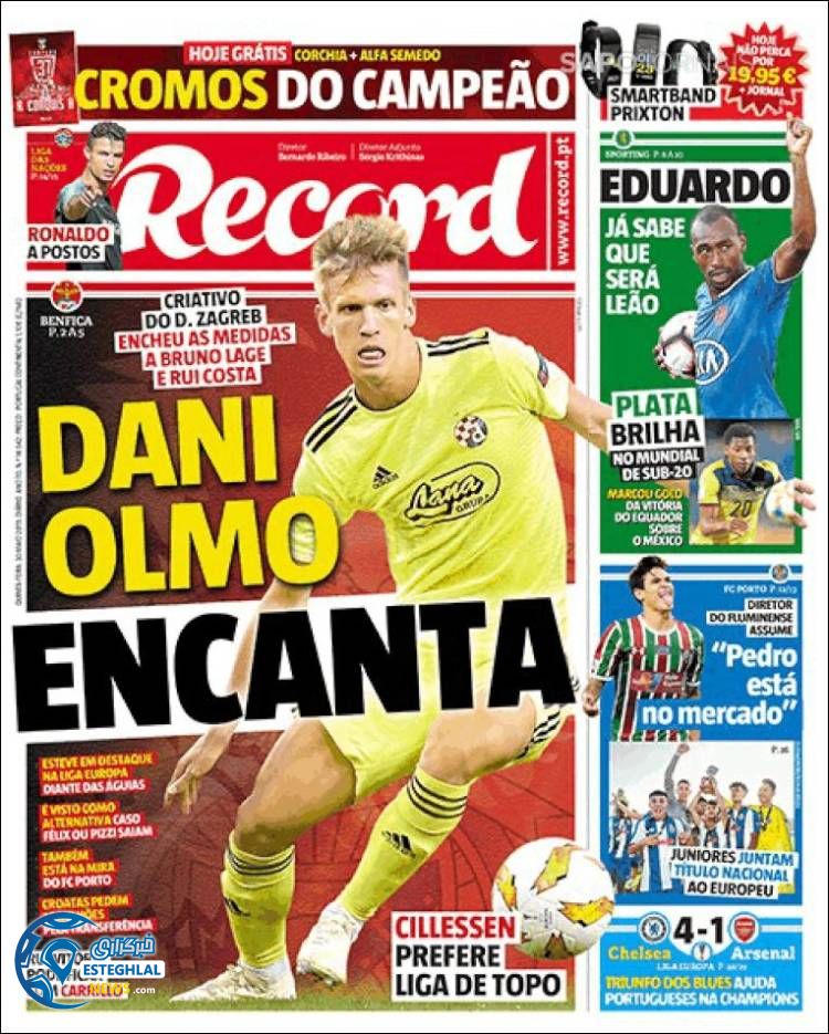 روزنامه ورزشی رکورد پنجشنبه 9 خرداد 1398