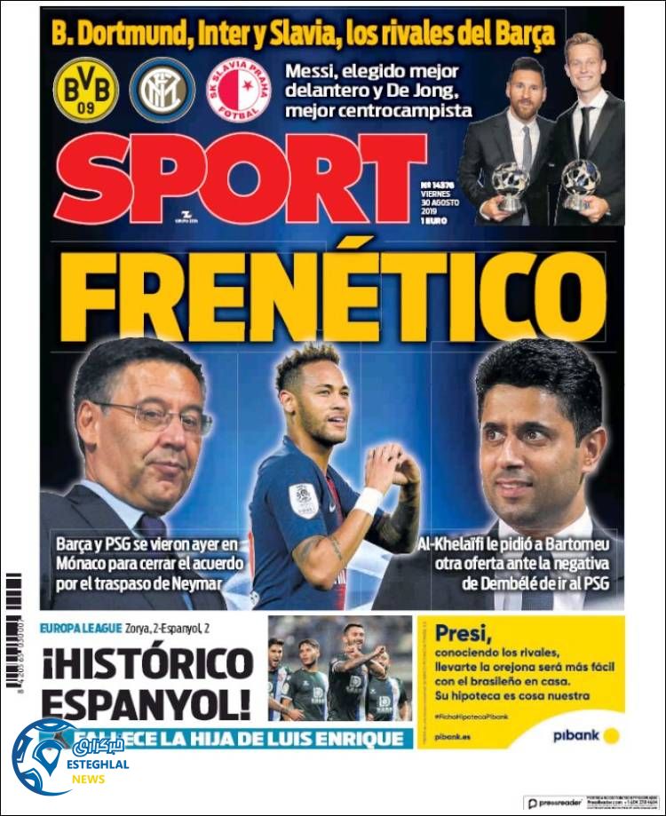 روزنامه ورزشی اسپورت جمعه 8 شهریور 1398