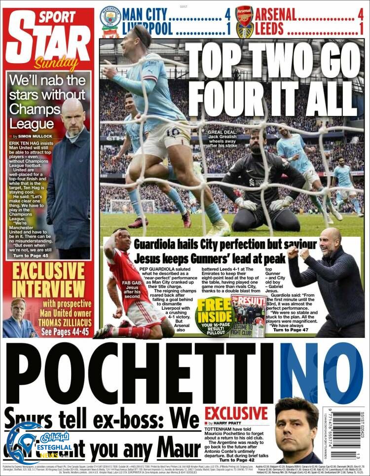 روزنامه ورزشی استار  اسپورت یکشنبه 13 فروردین 1402 