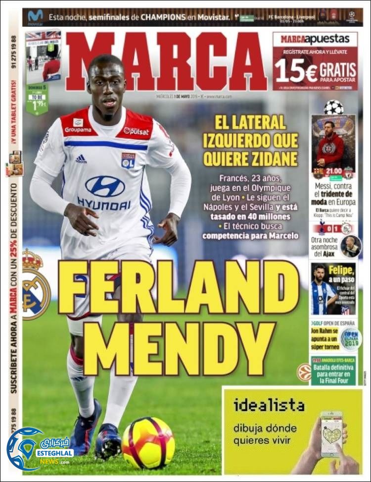 روزنامه ورزشی مارکا چهارشنبه 11 اردیبهشت 1398