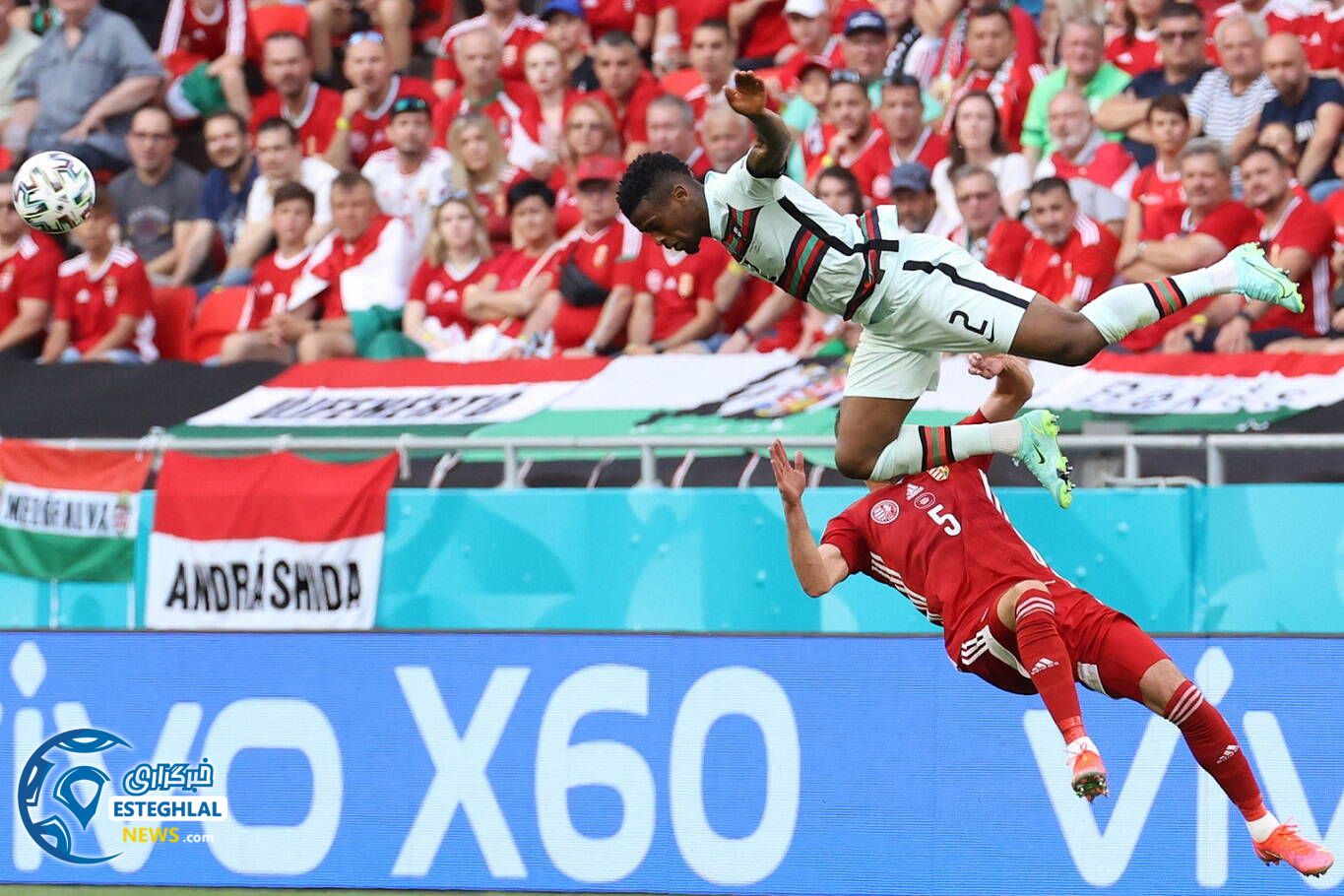 مجارستان 0-3 پرتغال