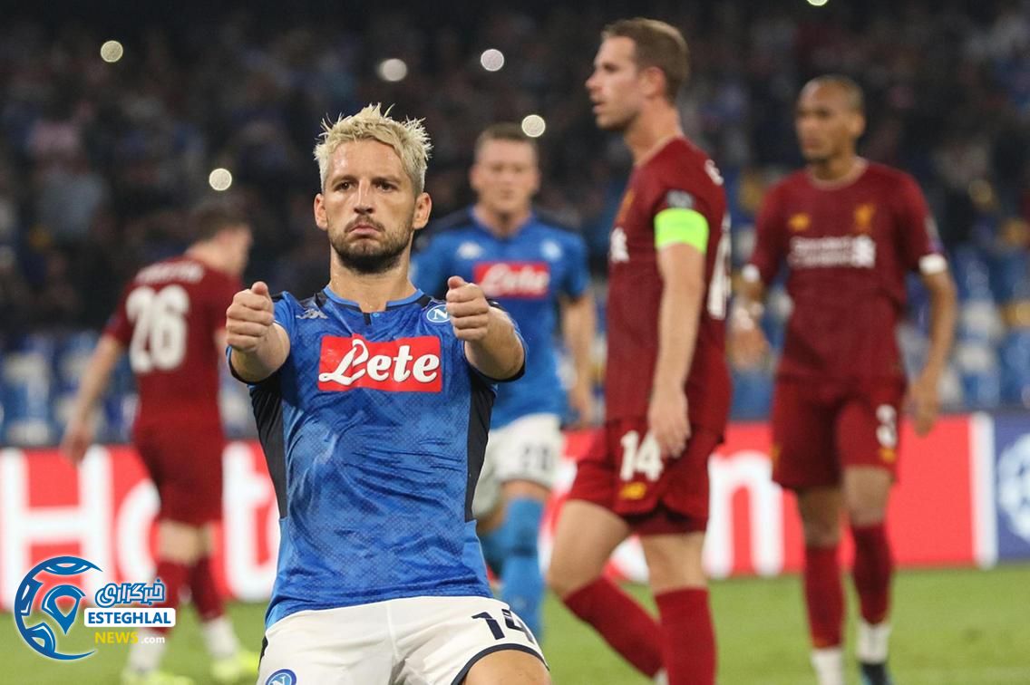 لیگ قهرمانان اروپا