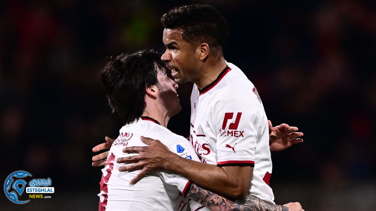 سری آ ایتالیا