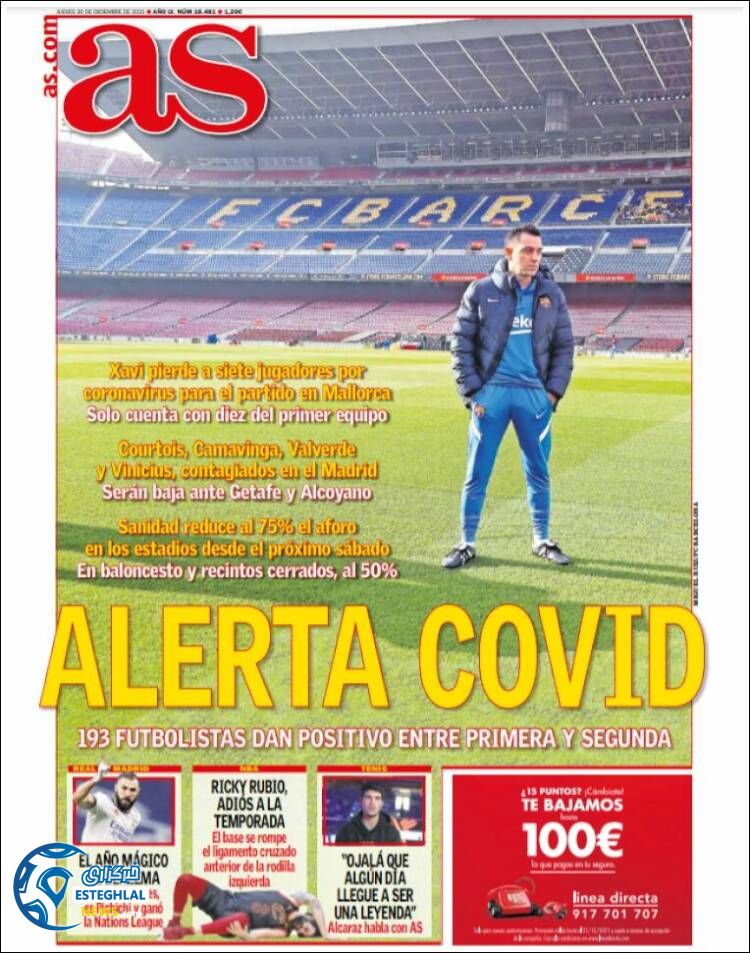 روزنامه ورزشی آ اس پنجشنبه 9 دی 1400