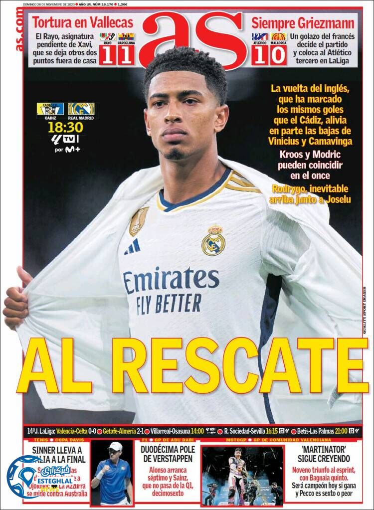 روزنامه ورزشی آ اس یکشنبه 5 آذر 1402 