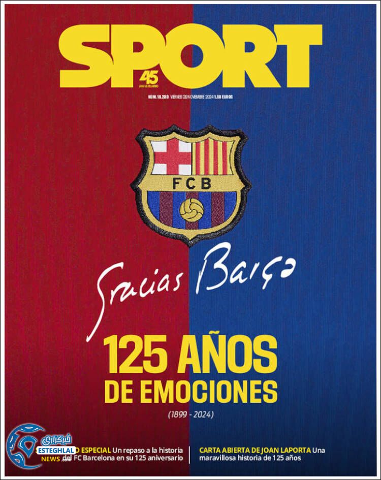 روزنامه ورزشی اسپورت جمعه 9 آذر 1403 