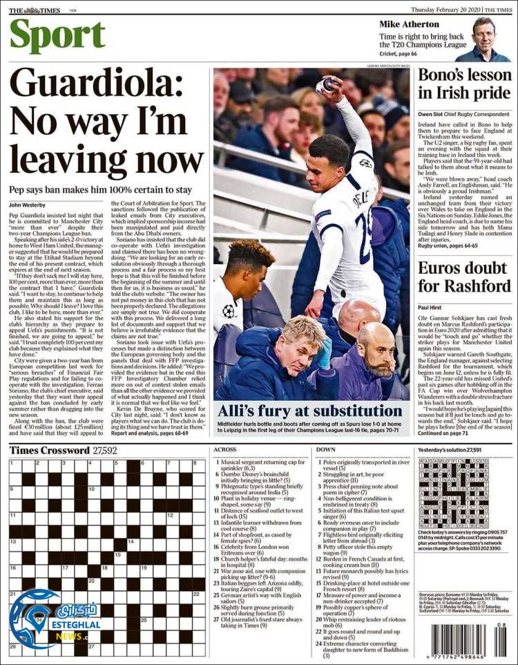 روزنامه ورزشی تایمز اسپورت پنجشنبه 1 اسفند 1398