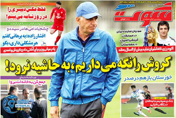 09f21029 5793 466f 8e0b 56c91c0e6b09