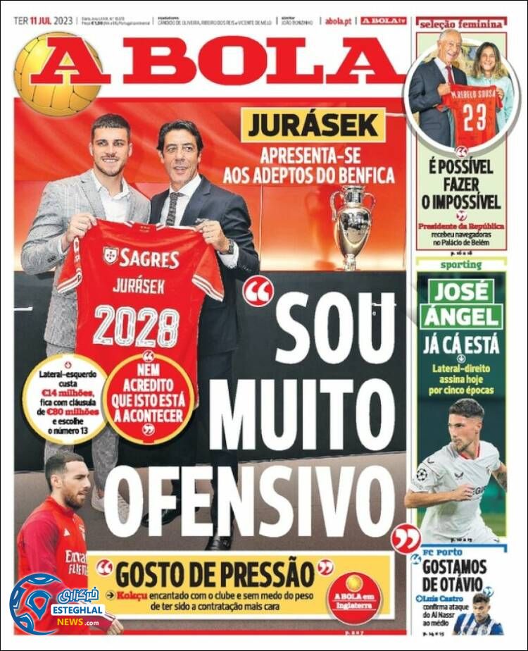 روزنامه ورزشی آبولا سه شنبه 20 تیر 1402 