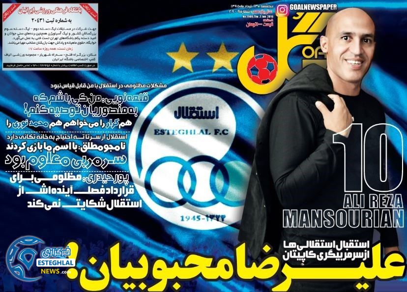 7d09a0a8 40a4 492f ac88 7442d4c89b46