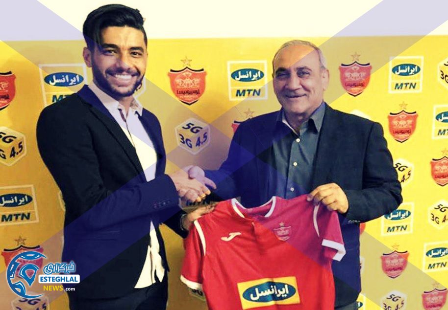 خریدهای پرسولیس