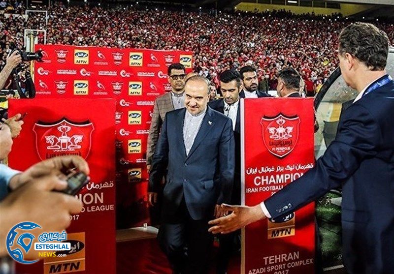 وزیر پرسپولیسی