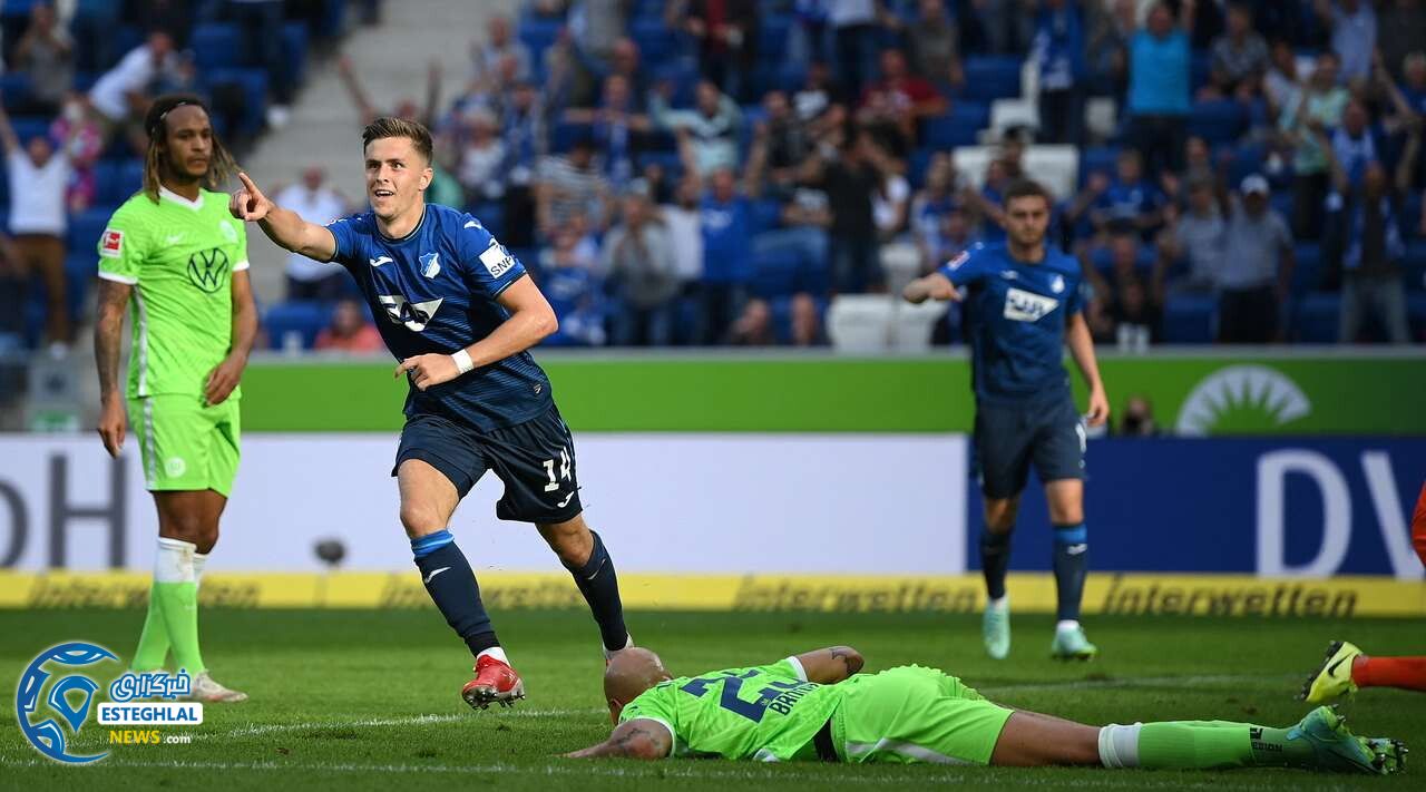 بوندسلیگا آلمان