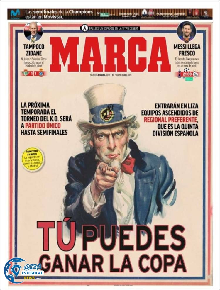 روزنامه ورزشی مارکا سه شنبه 10 اردیبهشت 1398