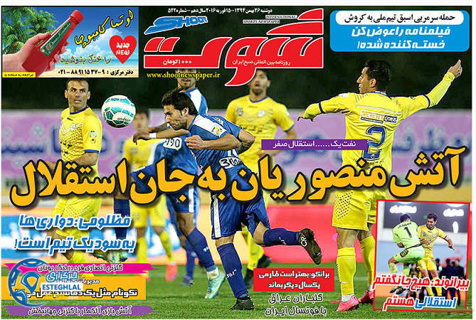 a9077285 b1e5 4b84 9830 8546d12fc6cf