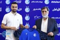 ادامه مطلب...