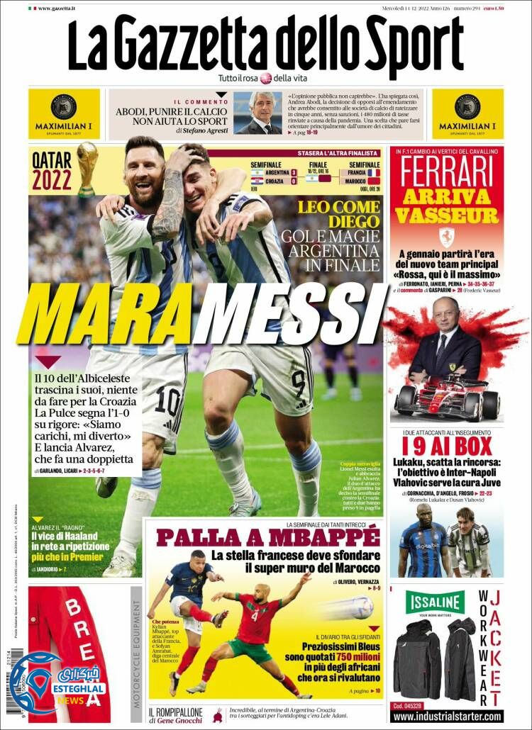 روزنامه ورزشی گاتزتا دلو اسپورت چهارشنبه 23 آذر 1401