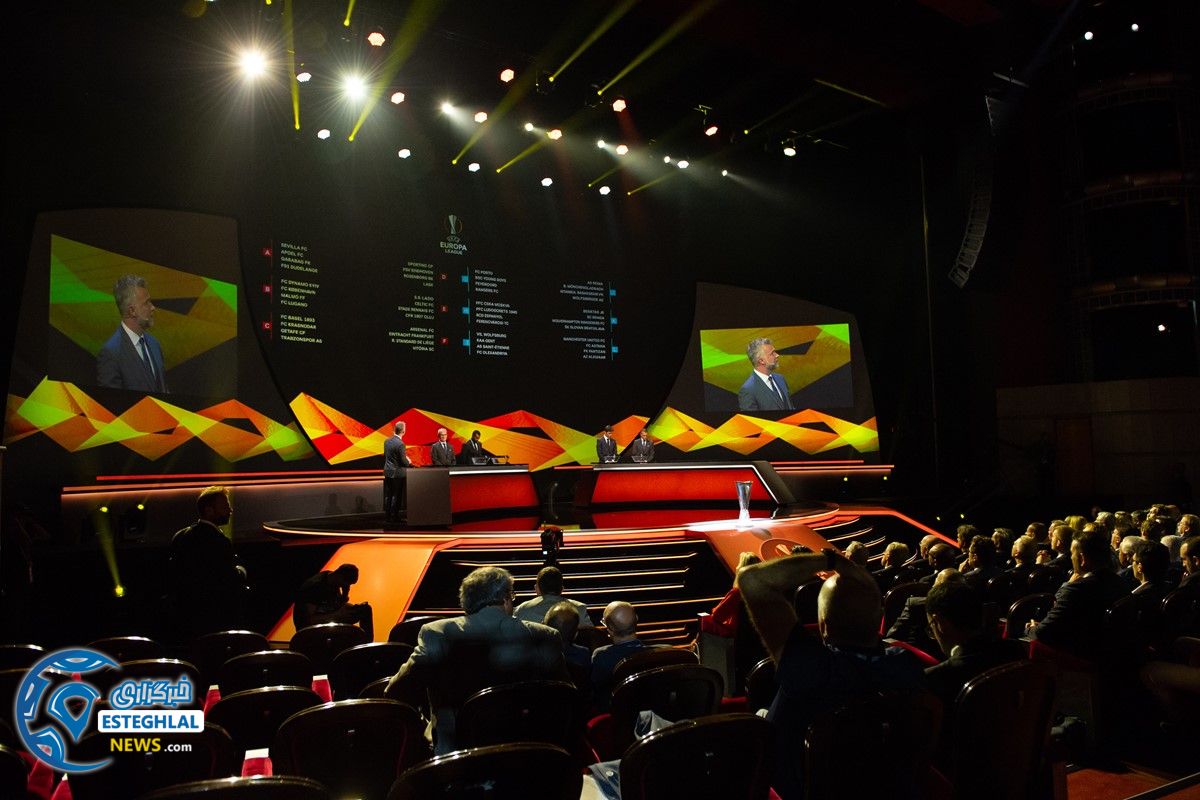 قرعه کشی لیگ اروپا