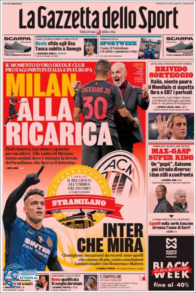 روزنامه ورزشی گاتزتا دلو اسپورت جمعه 5 آذر 1400