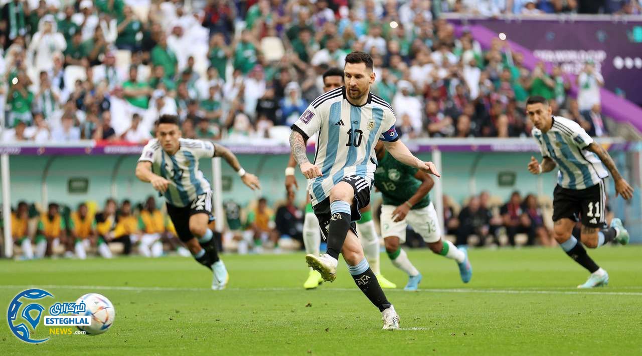 آرژانتین 1-2 عربستان