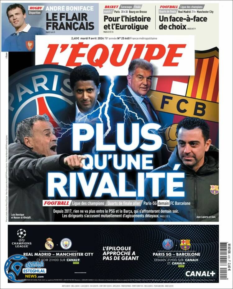 روزنامه ورزشی اکیپ سه شنبه 21 فروردین 1403 