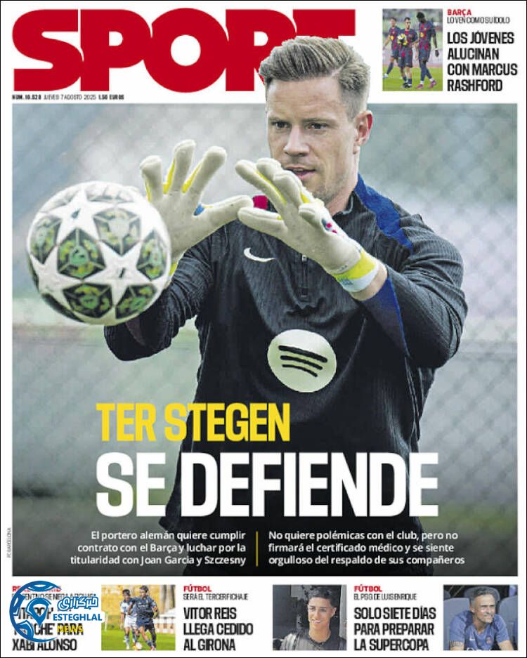 روزنامه ورزشی اسپورت پنجشنبه 16 مرداد 1404