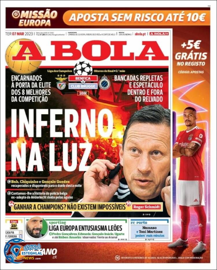 روزنامه ورزشی آبولا سه شنبه 16 اسفند 1401 