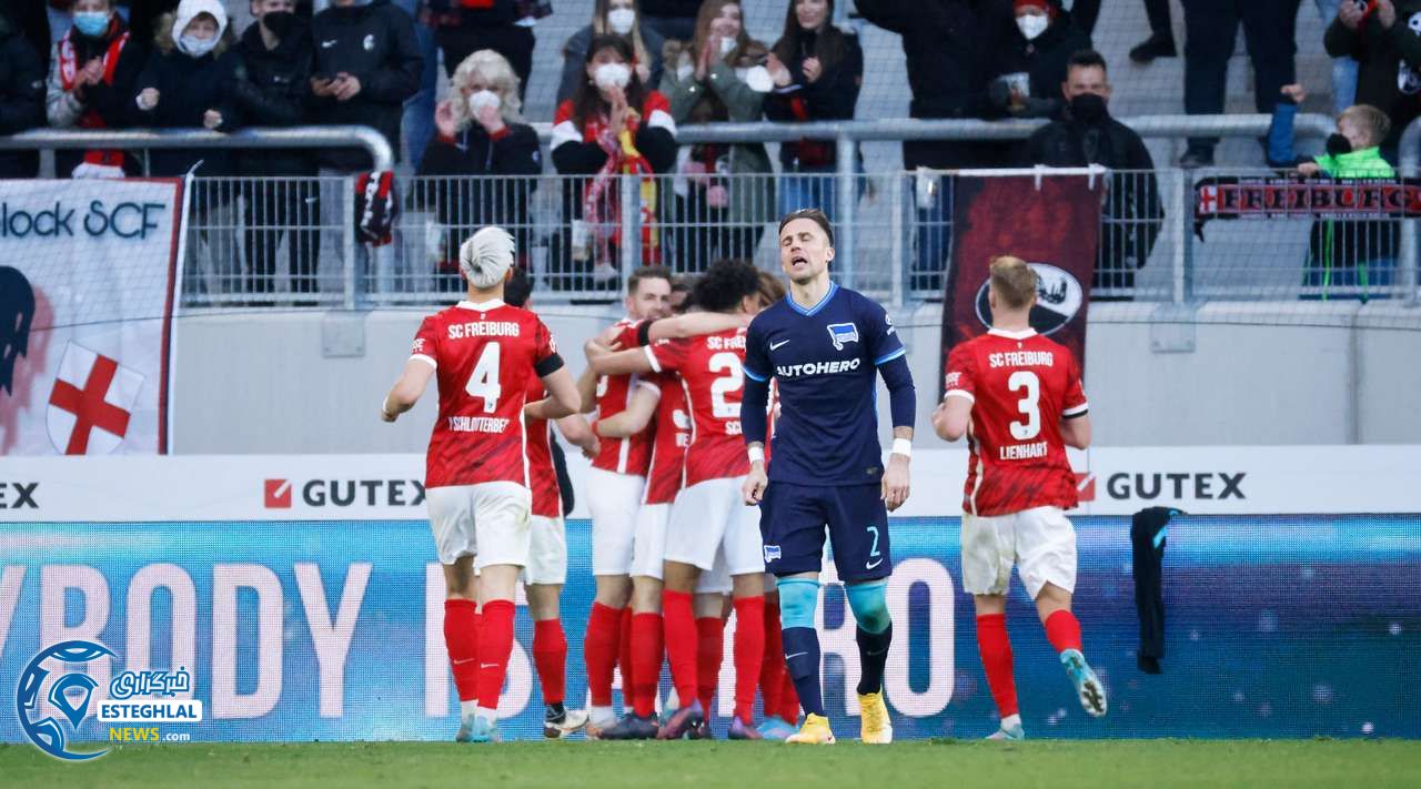 بوندسلیگا آلمان