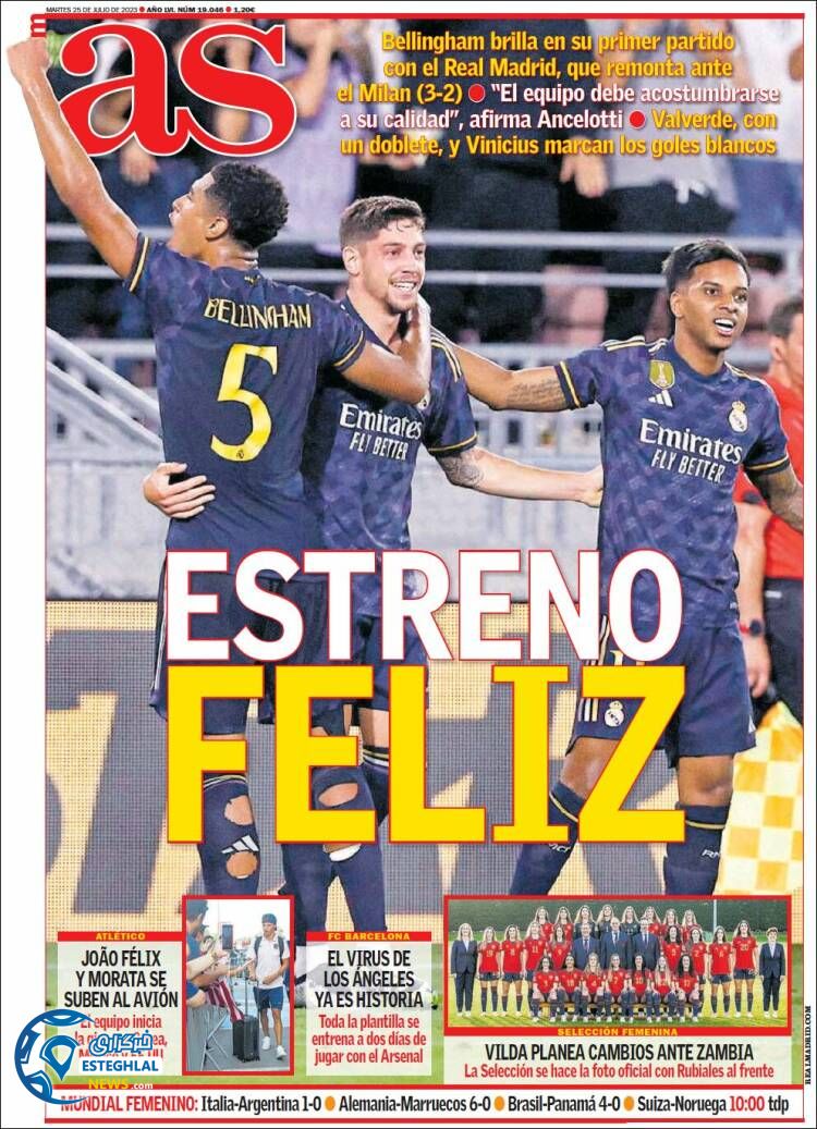 روزنامه ورزشی آ اس سه شنبه 3 مرداد 1402 