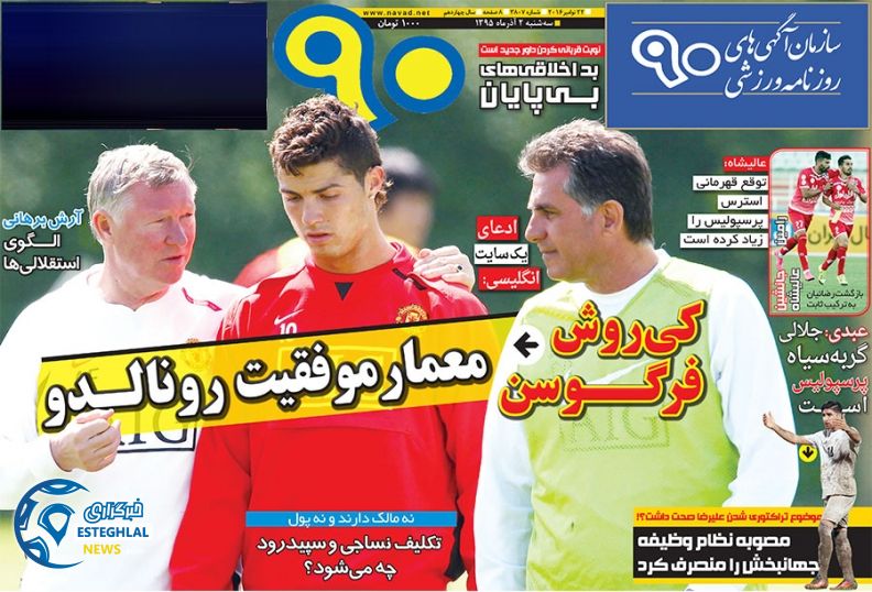 83dd3e48e5b427244be38b112533d874 920 538