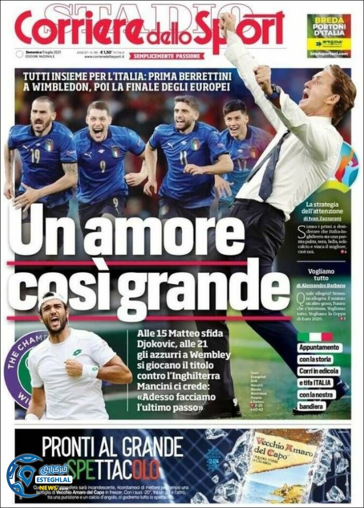 روزنامه ورزشی کوریره دلو اسپورت یکشنبه 20 تیر 1400