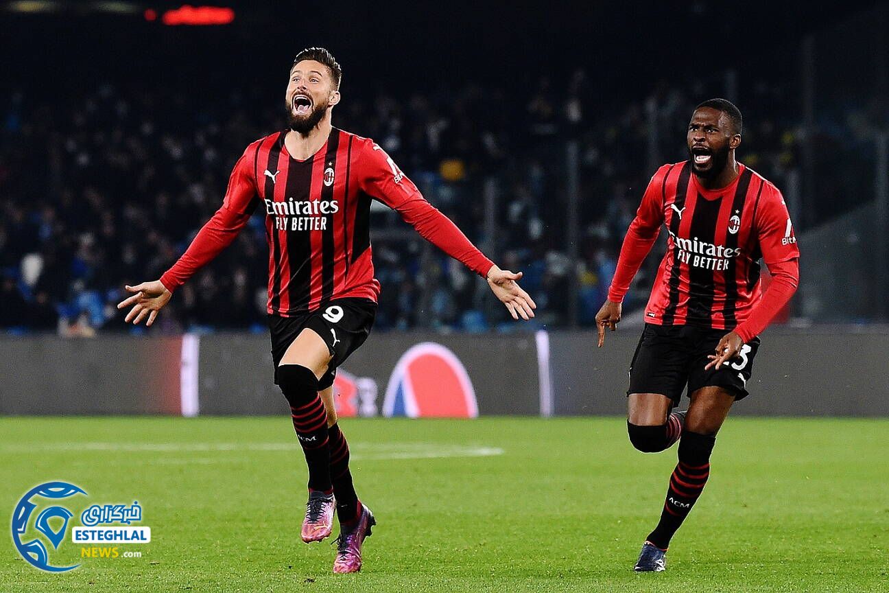 سری آ ایتالیا 