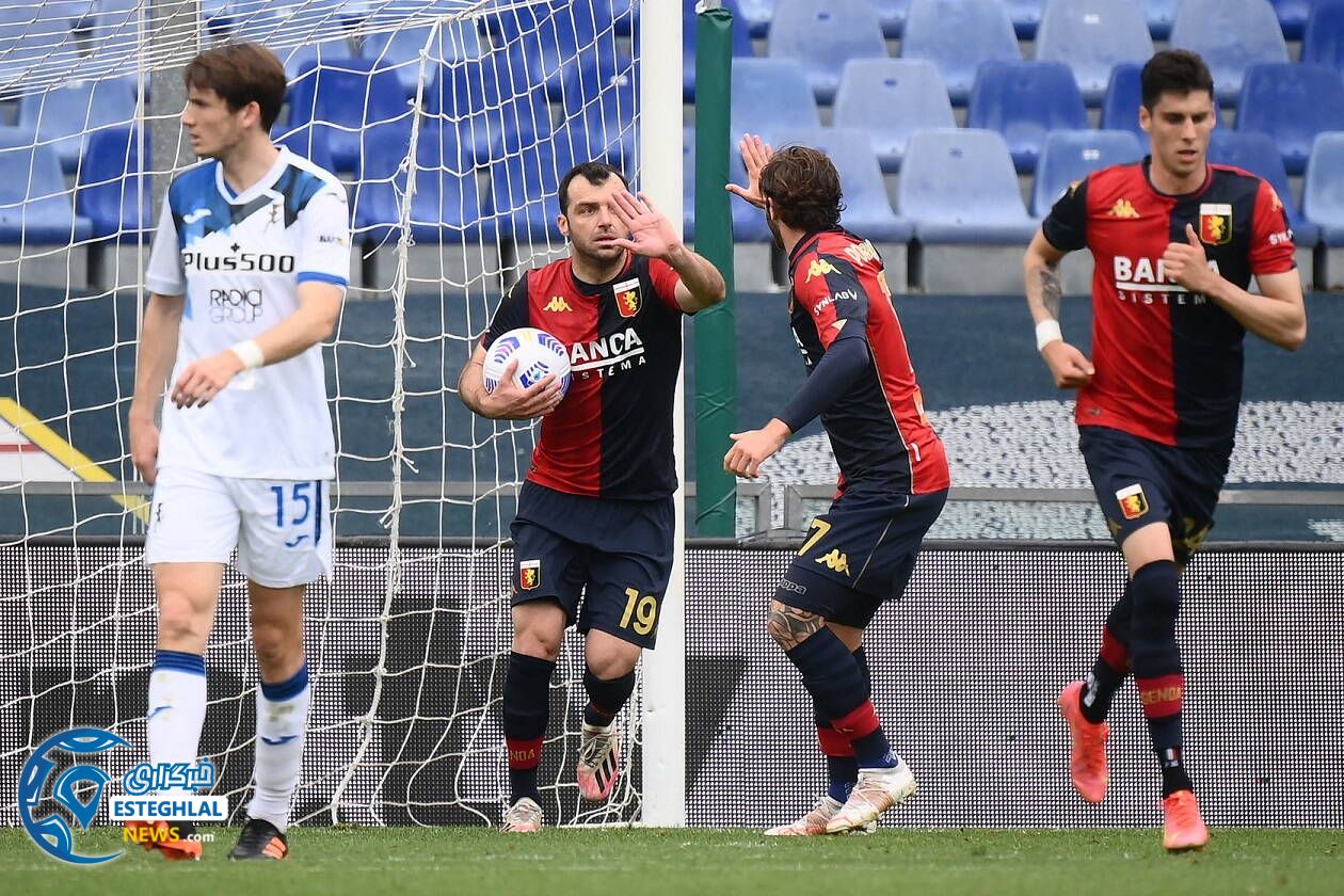 سری آ ایتالیا