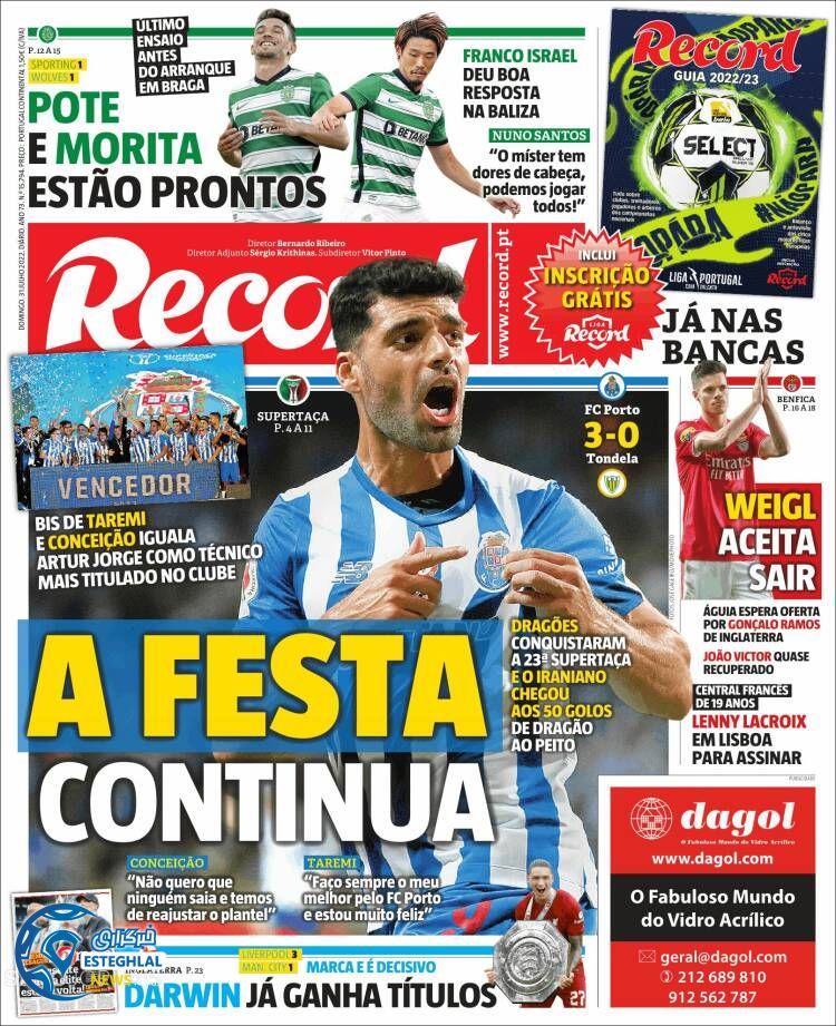 روزنامه ورزشی رکورد یکشنبه 9 مرداد 1401