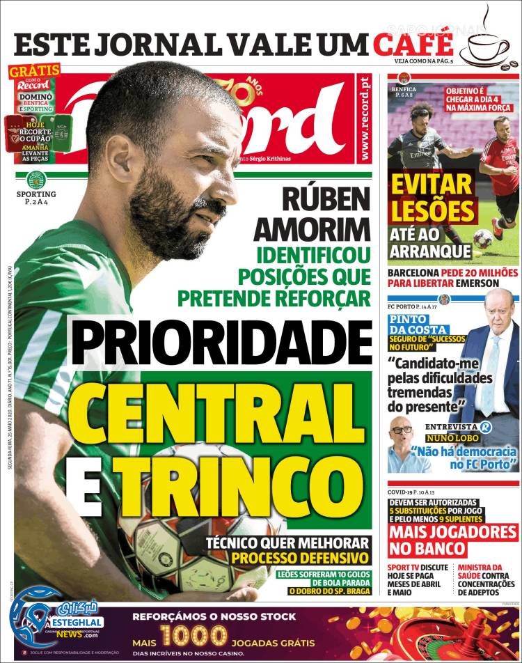 روزنامه ورزشی رکورد دوشنبه 5 خرداد 1399