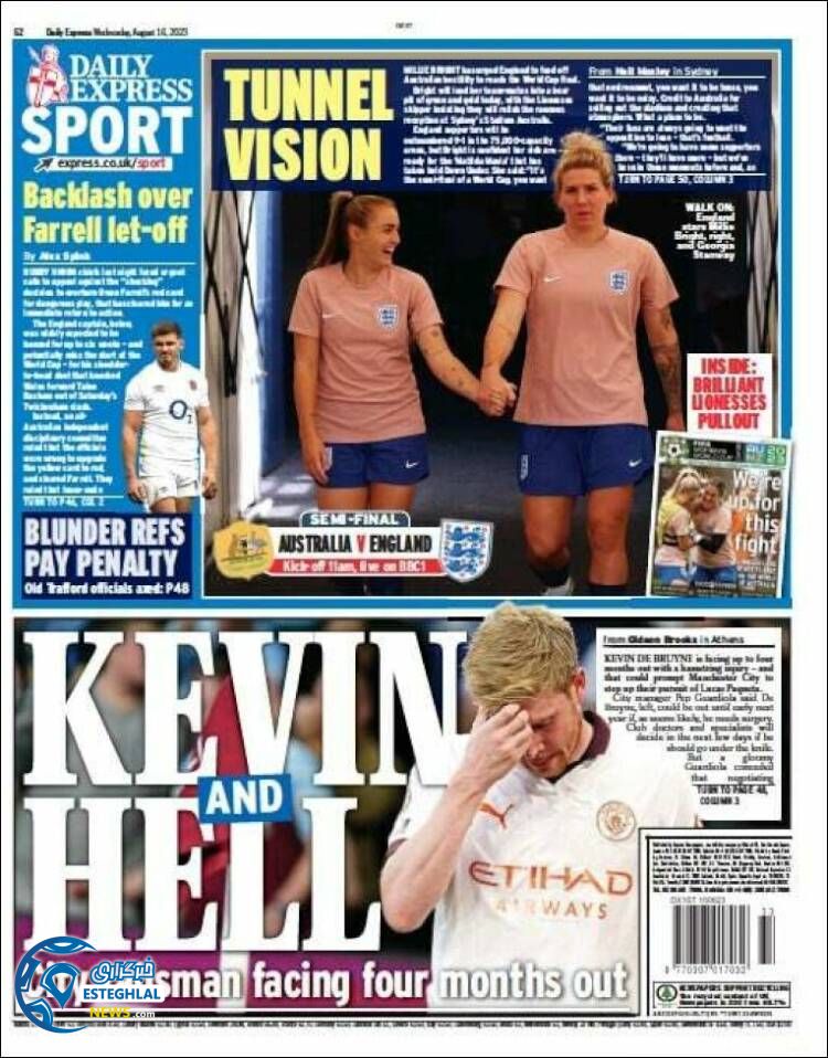 روزنامه ورزشی اکسپرس اسپورت چهارشنبه 25 مرداد 1402  