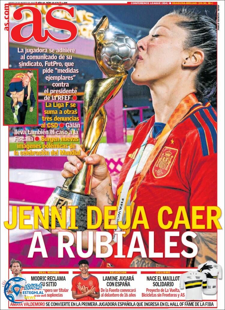 روزنامه ورزشی آ اس پنجشنبه 2 شهریور 1402 