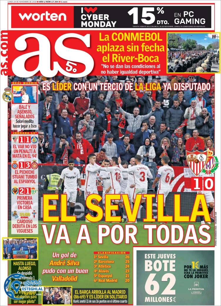 روزنامه ورزشی آ اس دوشنبه 5 آذر 1397