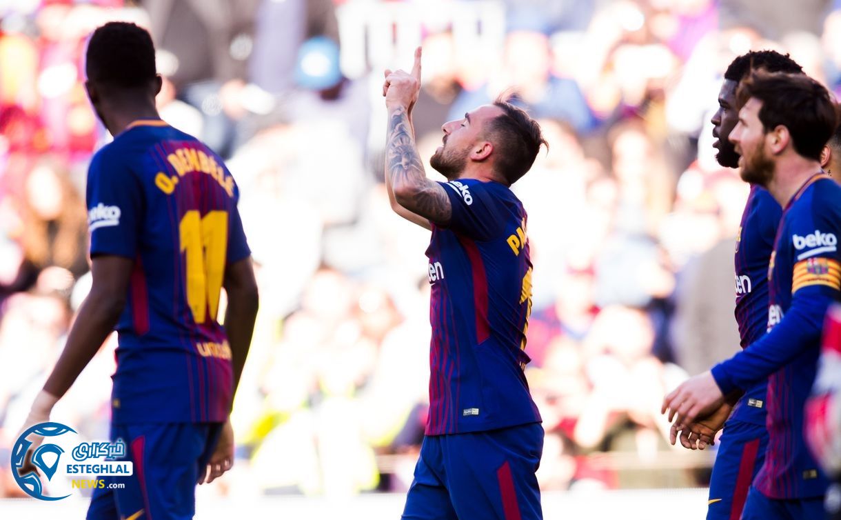 لالیگا اسپانیا