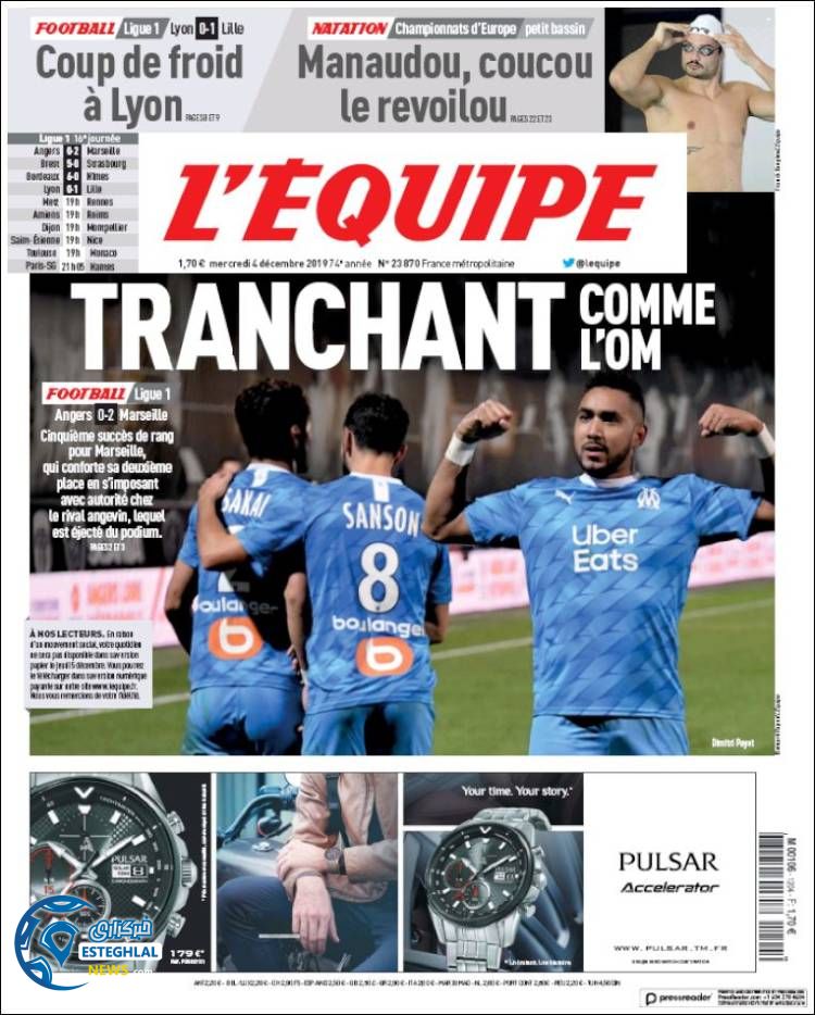 روزنامه ورزشی اکیپ چهارشنبه 13 آذر 1398