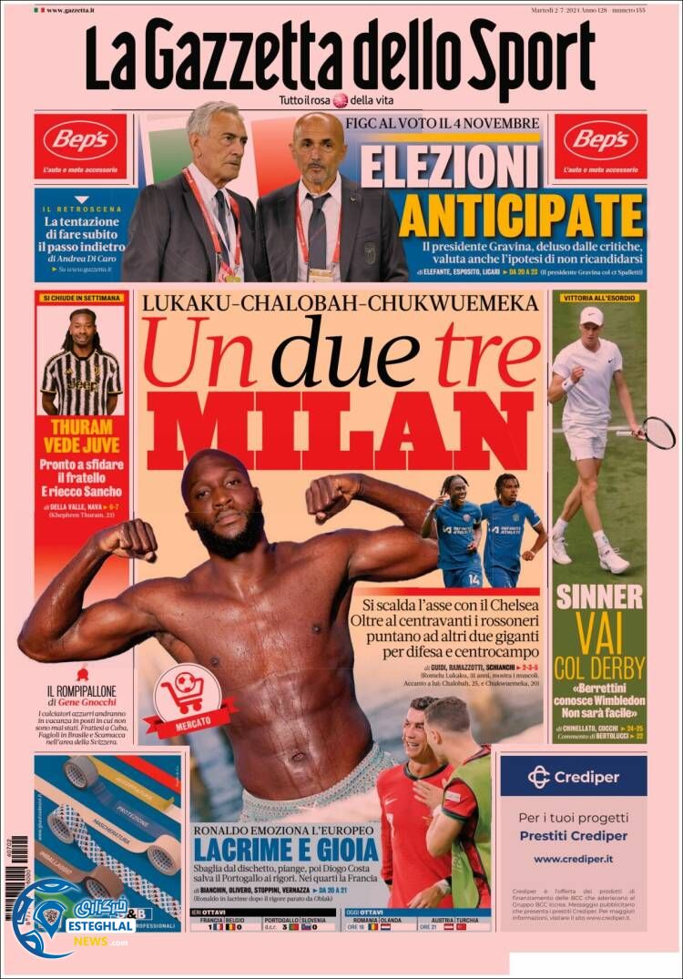 روزنامه ورزشی گاتزتا دلو اسپورت سه شنبه 12  تیر 1403 