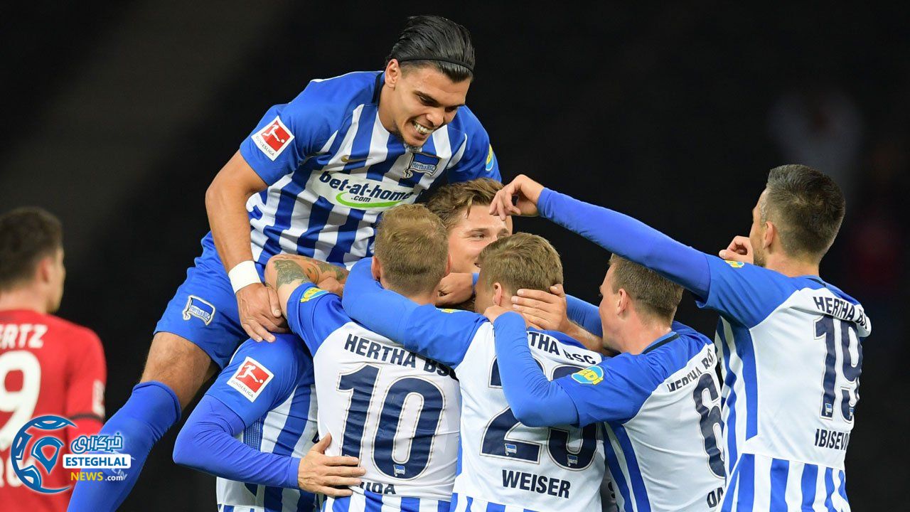 بوندسلیگا آلمان