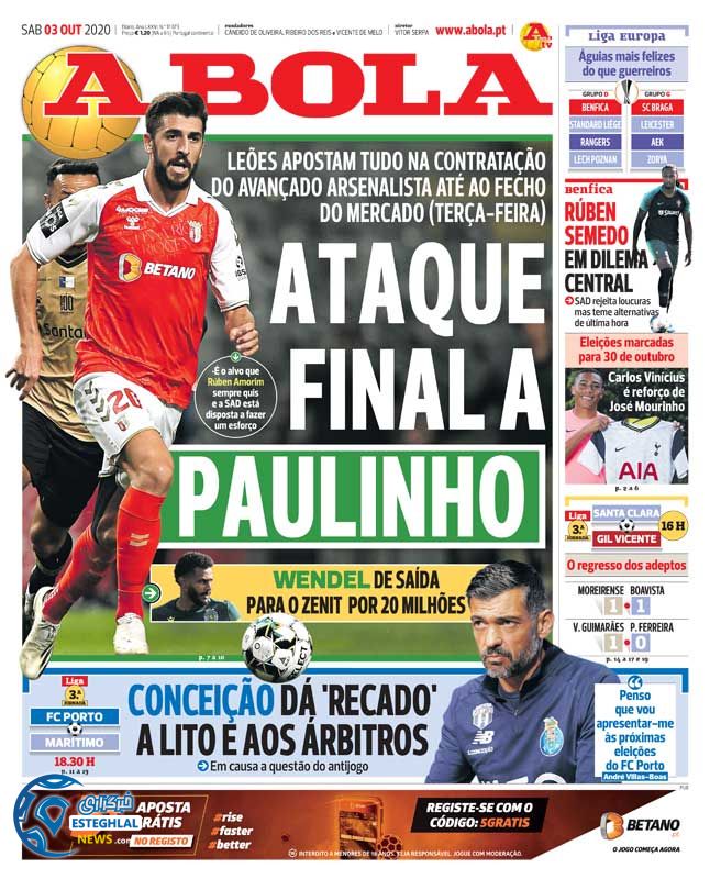 روزنامه ورزشی آبولا شنبه 12 مهر 1399