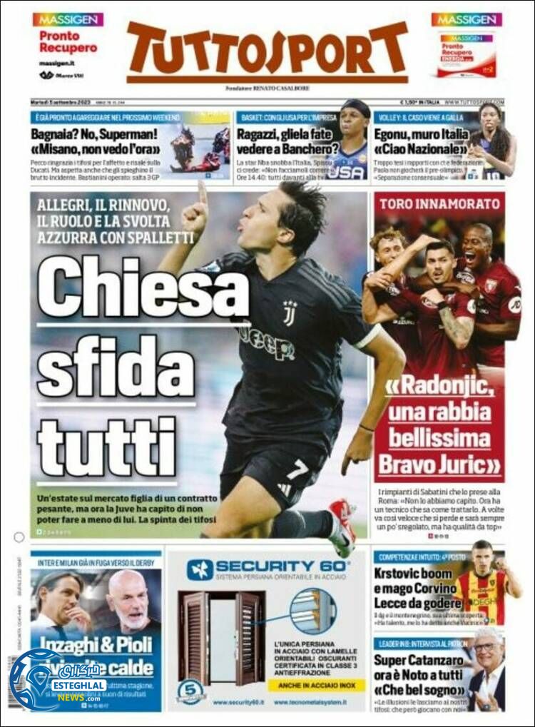 روزنامه ورزشی توتو اسپورت سه شنبه 14 شهریور 1402