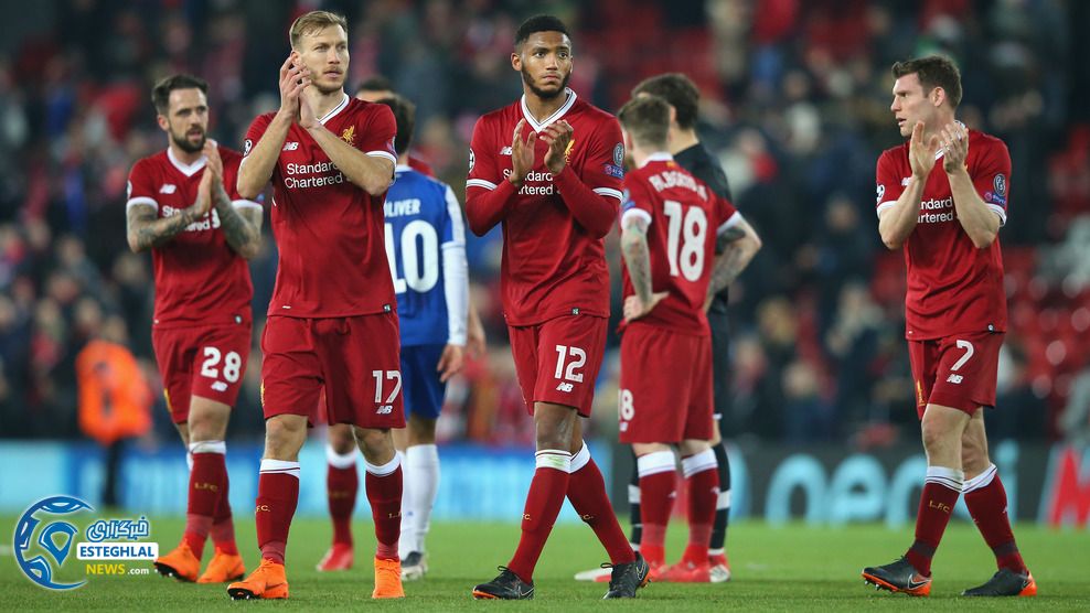 لیگ قهرمانان اروپا