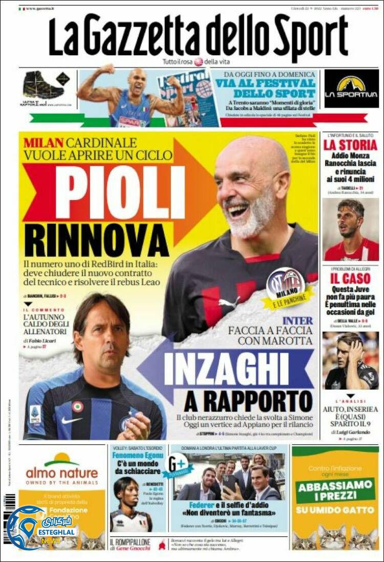 روزنامه ورزشی گاتزتا دلو اسپورت پنجشنبه 31 شهریور 1401